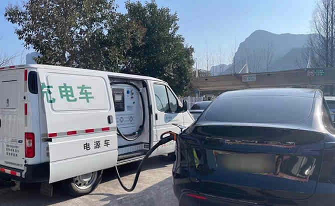 定结汽车搭电