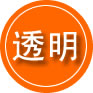 定结救援费用合理